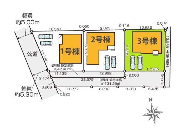 TERRACE　水戸市元吉田町　7期　3