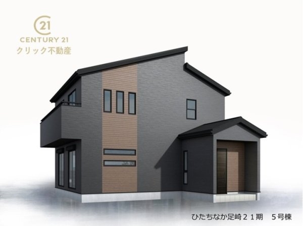 リーブルガーデンひたちなか足崎　21期　5