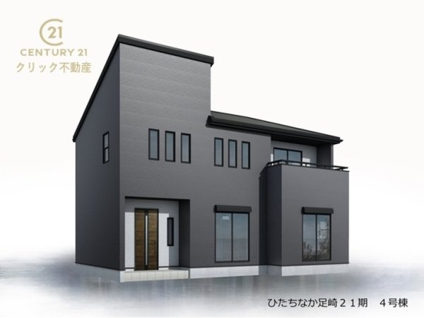 リーブルガーデンひたちなか足崎　21期　4
