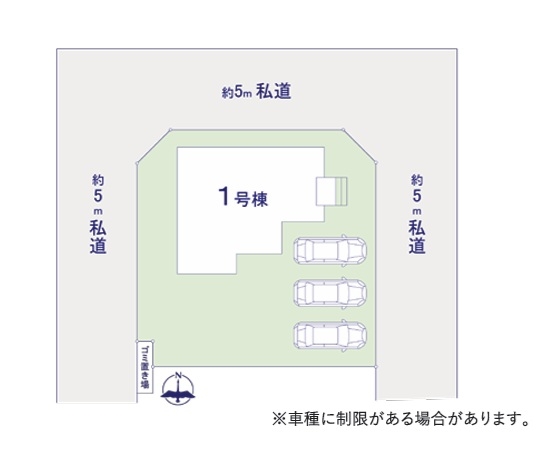 ケイアイフィット　常陸太田市塙町　2期　限定1棟！