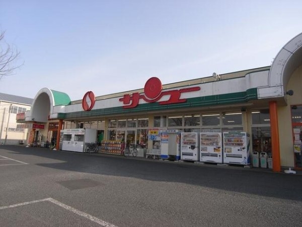 ブルーミングガーデン水戸市千波町　6期　限定1棟！(サンユーストアー千波店)