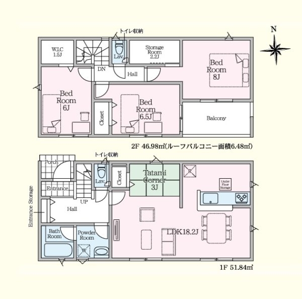 Cradlegarden　常陸太田市磯部町　第3　1