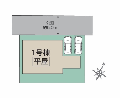 ブルーミングガーデン水戸市住吉町　限定1棟！