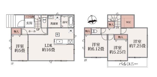 ハートフルタウン　水戸市双葉台2丁目33番　B