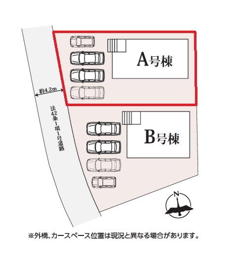 ハートフルタウン　水戸市双葉台2丁目33番　A