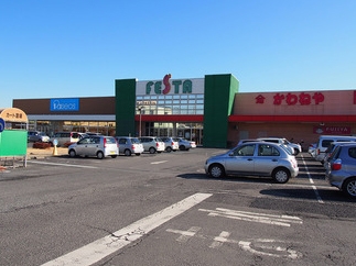 GRACE　常陸太田市宮本町　1期　限定1棟！(かわねやフェスタ店)