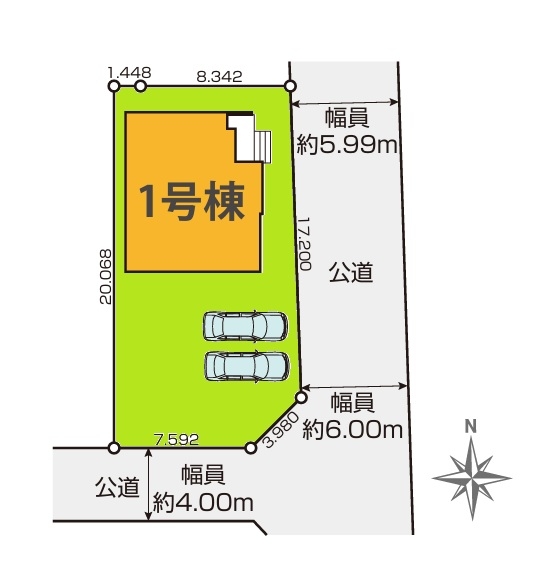 GRACE　常陸太田市宮本町　1期　限定1棟！