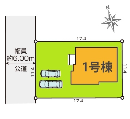 TERRACE　ひたちなか市馬渡　1期　限定1棟！