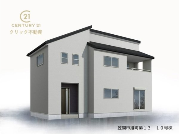 リーブルガーデン笠間市旭町 第13 10