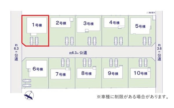 ケイアイフィット　水戸市住吉町　4期　1