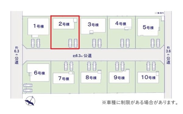 ケイアイフィット　水戸市住吉町　4期　2