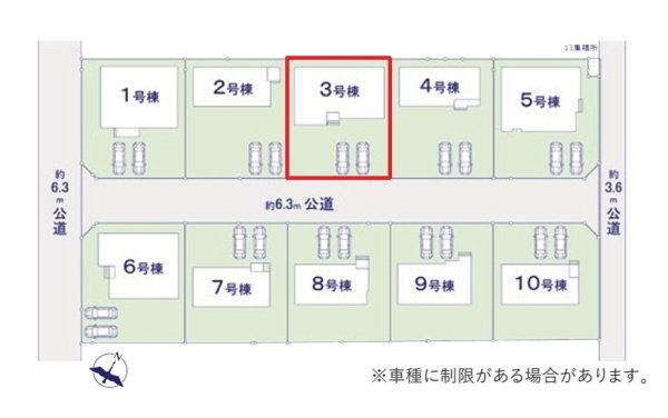ケイアイフィット　水戸市住吉町　4期　3