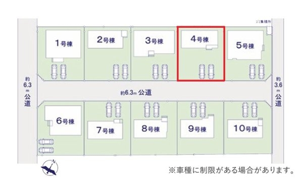 ケイアイフィット　水戸市住吉町　4期　4