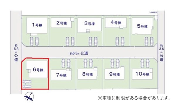 ケイアイフィット　水戸市住吉町　4期　6