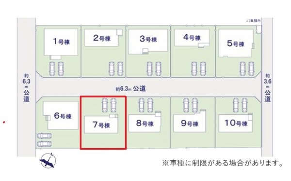 ケイアイフィット　水戸市住吉町　4期　7