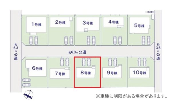 ケイアイフィット　水戸市住吉町　4期　8