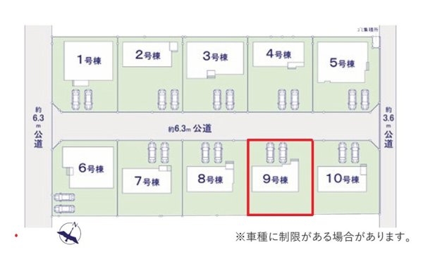 ケイアイフィット　水戸市住吉町　4期　9