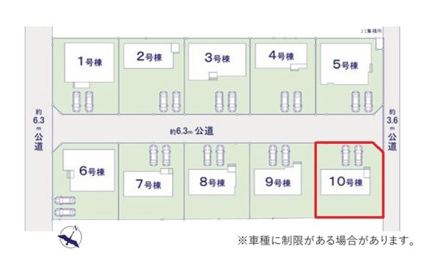 ケイアイフィット　水戸市住吉町　4期　10