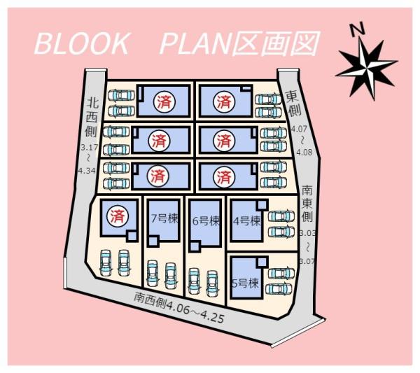 岡崎市福岡町字居屋敷　7号棟