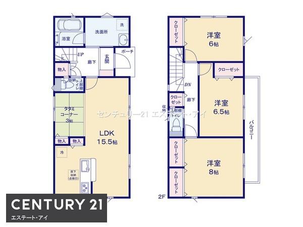 岡崎市元欠町１丁目の新築一戸建