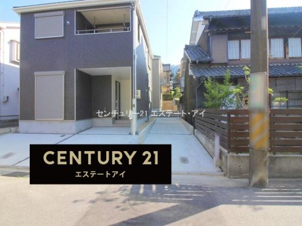 岡崎市元欠町１丁目の新築一戸建