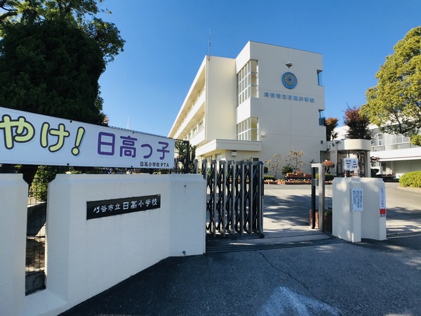 グローリアス刈谷第2 再生マンション(日高小学校)