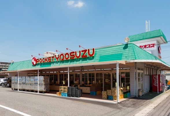 グローリアス刈谷第2 再生マンション(ヤオスズポケット店)