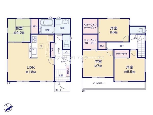刈谷市井ケ谷町井田　4号棟
