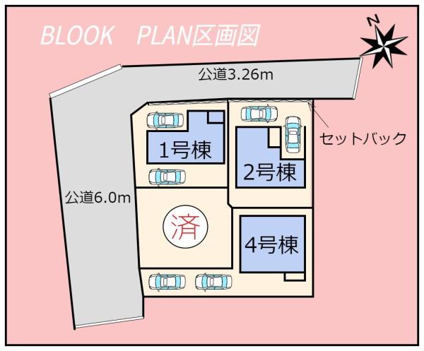 刈谷市井ケ谷町井田　4号棟