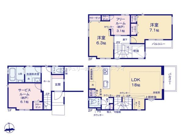 刈谷市八幡町一丁目　A号棟