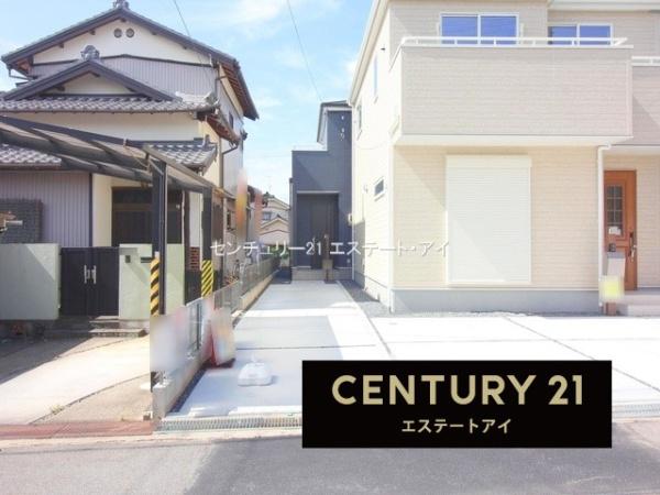 岡崎市美合町字中長根　2号棟