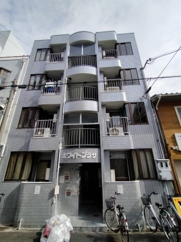 ホワイトプラザ