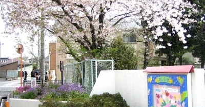 ハートフルタウン桜ヶ丘
