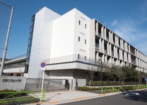 プレサンスロジェ池尻大橋(目黒区立東山小学校)