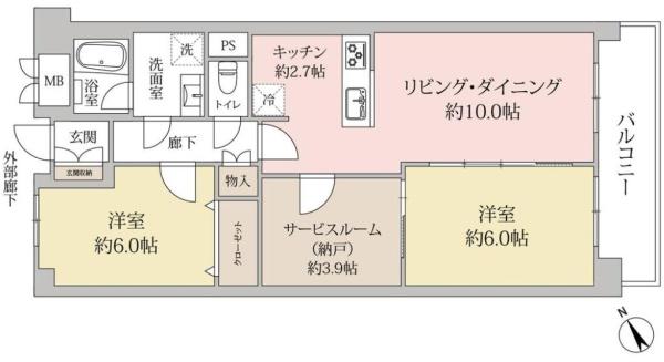 多摩川芙蓉マンション
