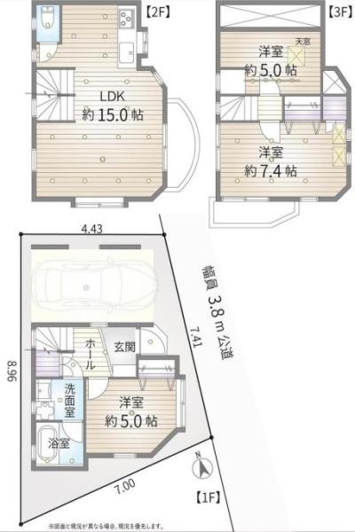 板橋区泉町の中古一戸建