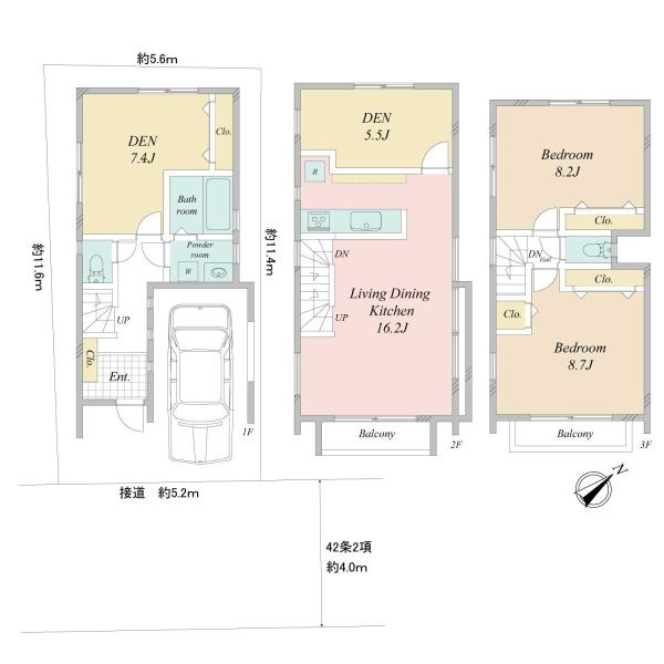 目黒区青葉台４丁目の中古一戸建