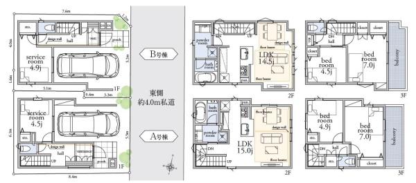 品川区荏原５丁目の新築一戸建