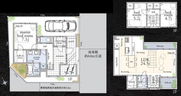 世田谷区下馬６丁目の新築一戸建