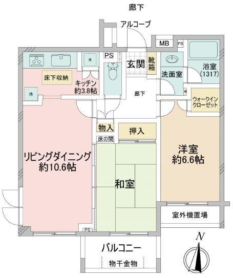 ヒルズ東山公園