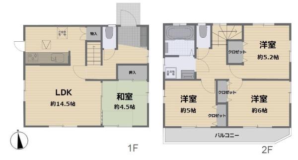 世田谷区祖師谷４丁目の中古一戸建て