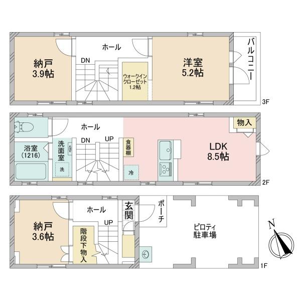 台東区浅草４丁目の中古一戸建て