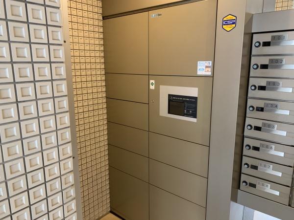 イトーピア自由が丘イデア