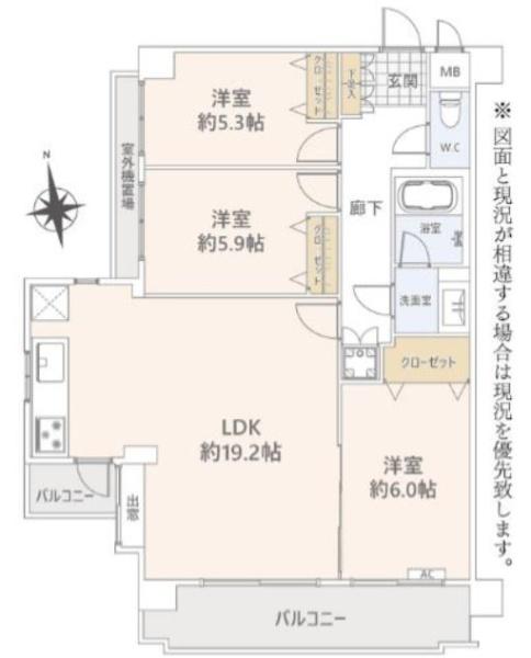 朝日クレス・パリオ溝の口