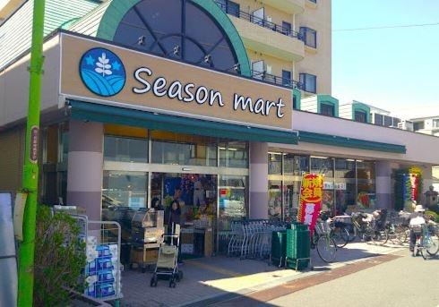 豊島区駒込７丁目の土地(seasonmart)