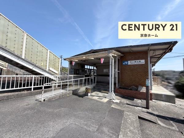 奈良市邑地町の中古一戸建て(月ヶ瀬口駅(JR西日本関西本線))