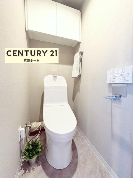 奈良ハイツ２号棟