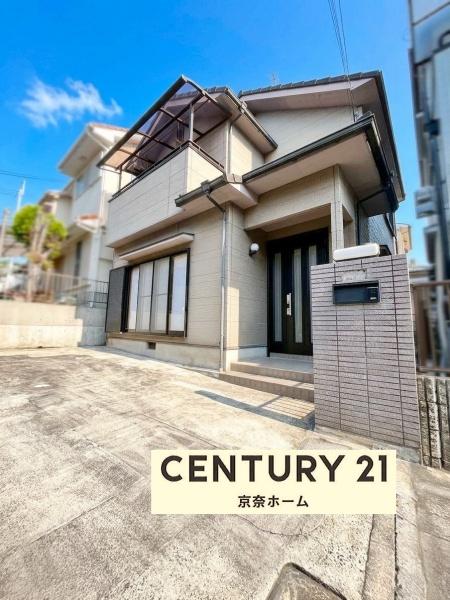 大和郡山市城北町　中古戸建