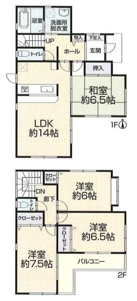 斑鳩町龍田南5丁目