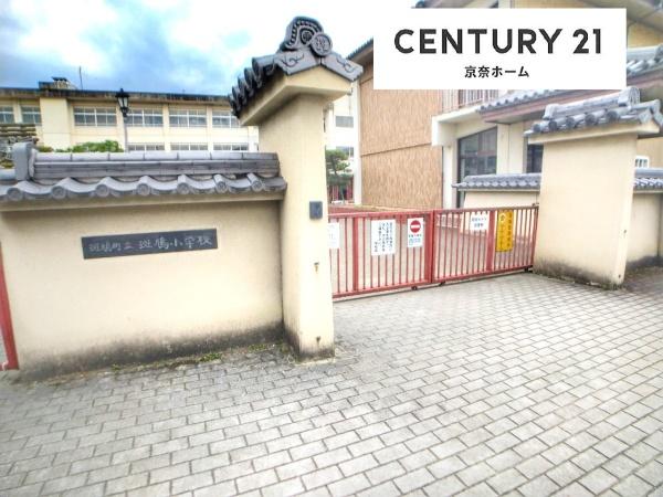 生駒郡斑鳩町龍田南５丁目の中古一戸建て(斑鳩町立斑鳩小学校)